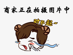 四大天王齐聚一堂推广羽毛球 林丹:我们相聚不容易